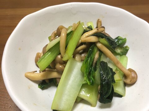 小松菜とシメジのニンニク醤油炒め